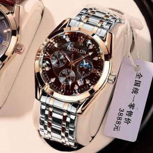 KCM-Swiss new high-end brand automatic men's watch handsome black science and Technology Student Korean Trend waterproof luminous
