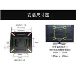 KCM-"DUMA" Small LCD rack 14-32 inch TV stand Universal wall mount Hanger TV rack Monitor Stand Wholesale