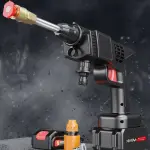 KCM-Wireless High Pressure Car Wash Washer Gun 20000mAh Foam Generator Water Gun Spray Cleaner Car Washing Machine 300W 60Bar