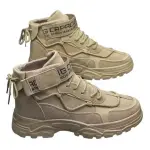 KCM-Men's British-Style High-Top Work Boots Fashion Riding Ankle Boots for Casual Trendy Outfits Chelsea Shoes Men Cowboy Boots