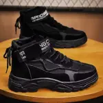 KCM-Men's British-Style High-Top Work Boots Fashion Riding Ankle Boots for Casual Trendy Outfits Chelsea Shoes Men Cowboy Boots