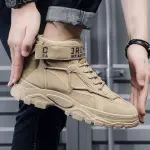 KCM-Men's British-Style High-Top Work Boots Fashion Riding Ankle Boots for Casual Trendy Outfits Chelsea Shoes Men Cowboy Boots