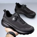 New men's thick soled hiking casual sports shoes