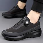 New men's thick soled hiking casual sports shoes