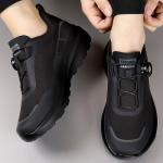 New men's thick soled hiking casual sports shoes
