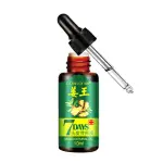 10ml Hair growth ginger oil natural plant esence faster grow beard eyelashes hair tonic shampoo hair loss hair care serum
