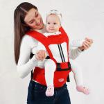 Multifunctional Breathable Shoulders Front-Holding Baby Carrier Baby Waist Stool Mother And Baby Supplies