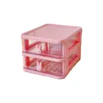 Little Rabbit Desktop Storage and Sorting Box Transparent Drawer Essential Student Dormitory Cosmetics Storage Box