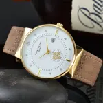 KCM-PATEK PHILIPPE WATCH Luxury Business Men Watches Gold Quartz Fashion Creative Simple Sport Square Clock Waterproof Week Relogio