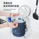 KCM-Extra Large Cylinder Insulated Lunch Box Inner Aluminium Foil Lunch Box Portable Round Insulated Bag Work Meal Insulation