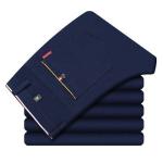 KCM-2026 Fashion New Men's Slim Boutique Tight Fitting Pleated Thread Closing Beam Casual Trousers Pencil Pants