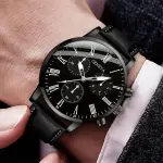 KCM-Fashion Men Watch Set gift 2 pcs / set black leather simple business mens Quartz watch with Bracelet For Men