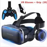 KCM-Sixth generation vr glasses 3D virtual reality game glasses with their own headphones