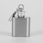 KCM-Premium portable stainless steel wine jug with keychain 1 ounce 2 ounces