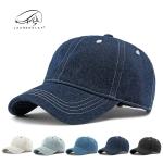 KCM-Fashion Solid Color Denim Baseball Cap Women Men Snapback Outdoor Sun Visor Hat Casual Hip Hop Hats Adjustable Snapback Cap