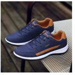 KCM-Men's shoes 2024 trend breathable fashion all-match casual sports shoes outdoor non-slip flat shoes trend casual breathable shoe