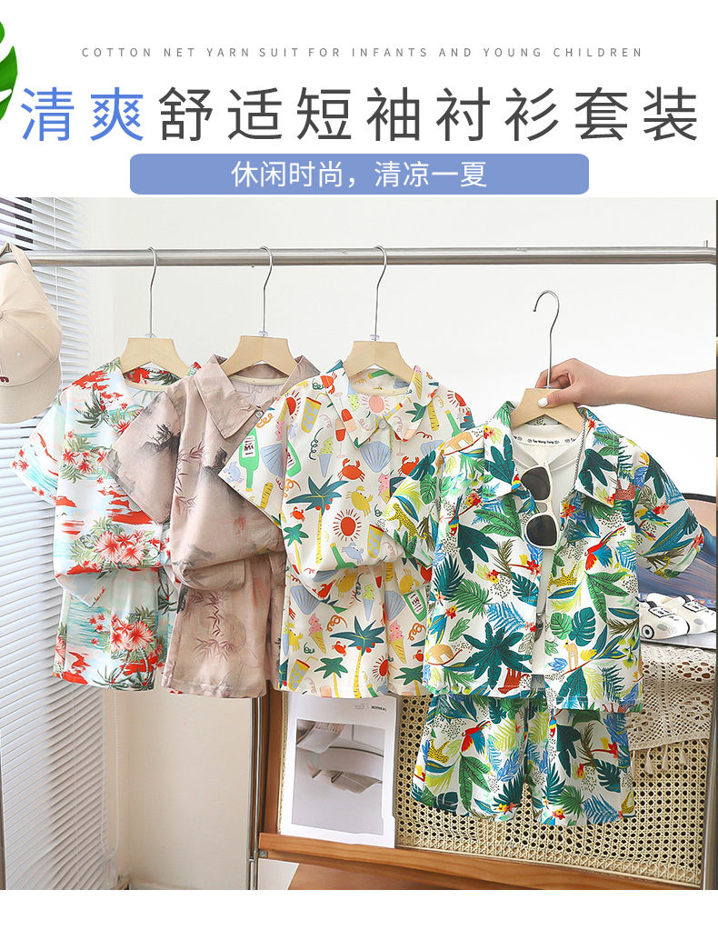 upload-productimg-10809076783071106.jpg