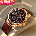 KCM-Swiss new high-end brand automatic men's watch handsome black science and Technology Student Korean Trend waterproof luminous