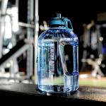 KCM-Oversized ton ton bucket cup gradient fashion sports fitness water bottle large capacity 2200ml