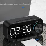 KCM-2021 Bluetooth speaker alarm clock wireless computer mini loud volume heavy bass luminous multi-function