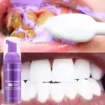 KCM-50ml Teeth Whitening Mousse Deep Cleaning Cigarette Stains Repair Bright Neutralizes Yellow Tones Dental Plaque Fresh Breath
