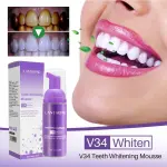 KCM-50ml Teeth Whitening Mousse Deep Cleaning Cigarette Stains Repair Bright Neutralizes Yellow Tones Dental Plaque Fresh Breath