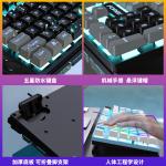 KCM-Game Wired Keyboard Color Matching Luminous E-sports Robot Touch Desktop Notebook External Connection