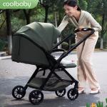Coolbaby stroller can sit and lie down portable folding two-way portable baby roller high landscape trolley