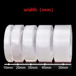 KCM-2cm*5m Nano Tape Double-Sided Adhesive Tape Traceless Waterproof Tape For Bathroom Kitchen Sink Tap Gel Sticker