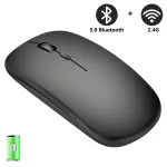 KCM-New Bluetooth Wireless Mouse USB Optical Rechargeable Mouse for Computer Laptop PC Macbook Gaming Mouse Gamer 2.4GHz 1600DPI