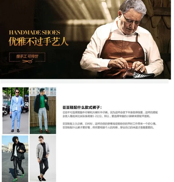 upload-productimg-60497309592305818-1.webp