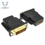 KCM-DVI 24 1 & 24 5 Male to HDMI Female Converter HDMI To DVI Adapter