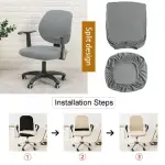 Jacquard Waterproof Computer Chair Cover Split Rotation Office Chair Covers Spandex Stretch Solid Color Removable Seat Slipcover