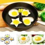 KCM-4pcs Stainless Steel Fried Egg Mold Heart Pancake Maker Breakfast Baking Omelette Rings Cooking Tools Kitchen Accessories Gadget