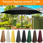 KCM-3M Parasol Replacement Cloth Without Stand Parasol Umbrella Cover Waterproof Sunshade Cloth Canopy Patio Garden Cover