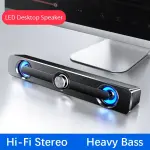 KCM-SADA V-111 USB Wired Powerful Computer Speaker Bar Stereo Subwoofer Bass speaker Surround Sound Box for PC Laptop phone Tablet