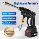 KCM-Portable Cordless High Pressure Car Wash Washer Gun 30000mAh Foam Generator Water Gun for Home Garden Car Cleaning Accessories
